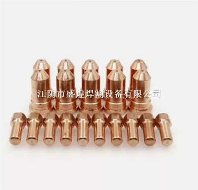 Pointed Electrode
