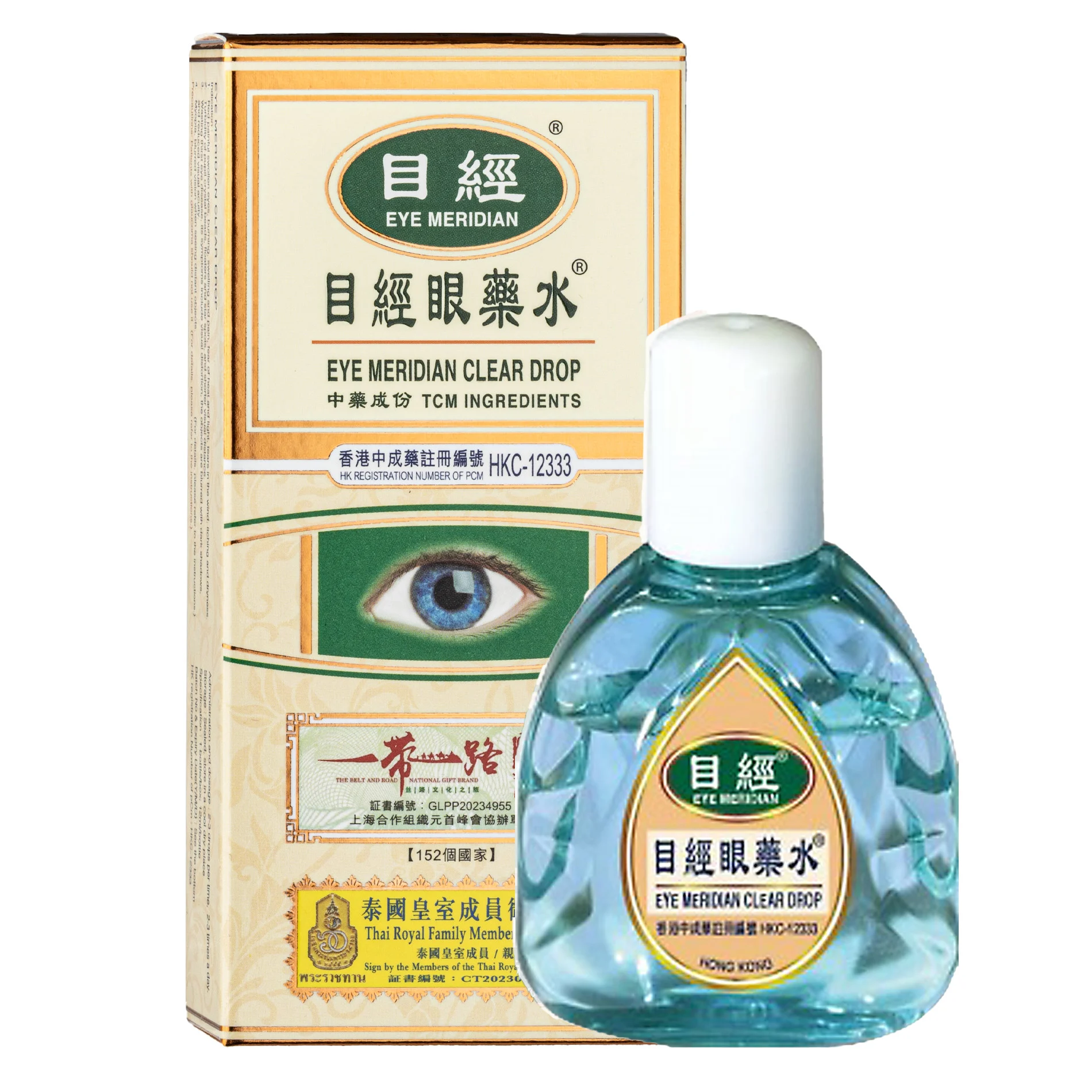 EYE MERIDIAN  Eye Drops (12ml) Purely Natural Chinese Medicine, Free from Steroids BTL1423